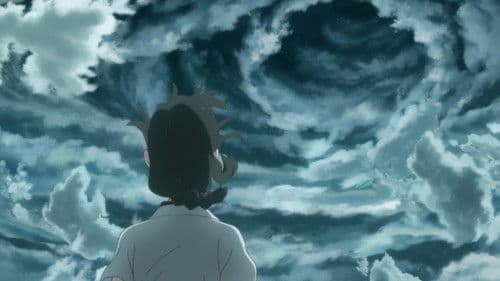 Typhoon Noruda Bild 1