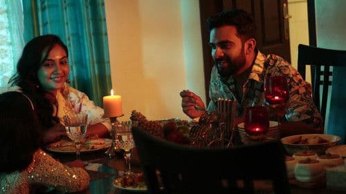 மன்மதலீலை Bild 4