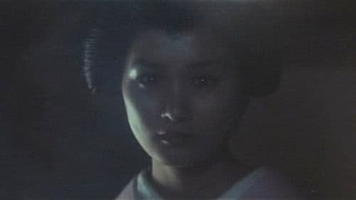 くノ一淫法 百花卍がらみ Bild 5