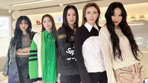 댄스가수 유랑단 Bild 5