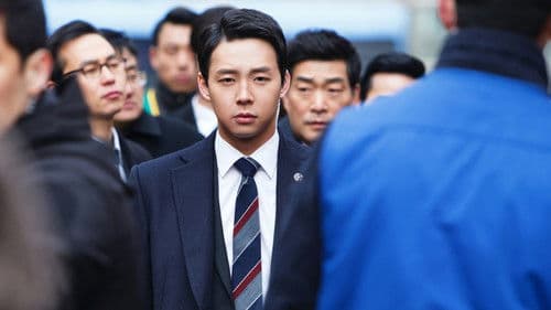 쓰리 데이즈 Bild 2