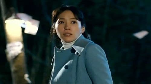 잘 살아보세 Bild 1