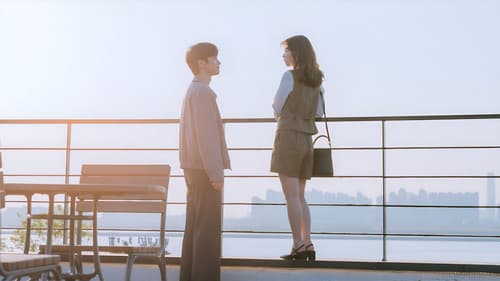 어느 날 우리 집 현관으로 멸망이 들어왔다 Bild 5