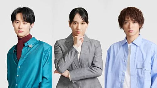 埼玉のホスト Bild 2