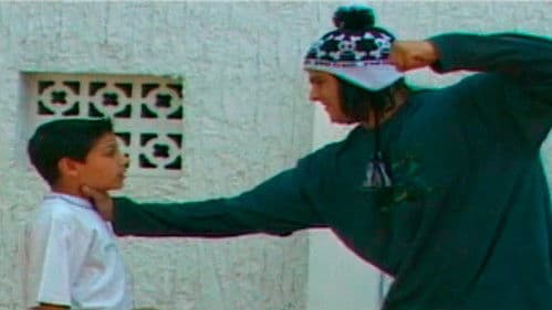 ורק אני לא Bild 2