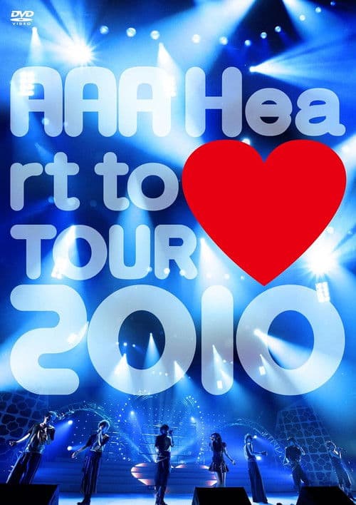 AAA Heart to ♥ TOUR 2010
