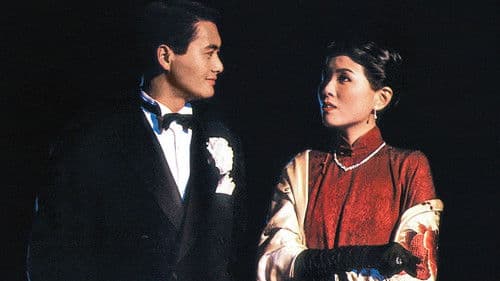 Eine Liebe in Hongkong Bild 2