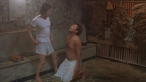 싸움의 기술 Bild 2