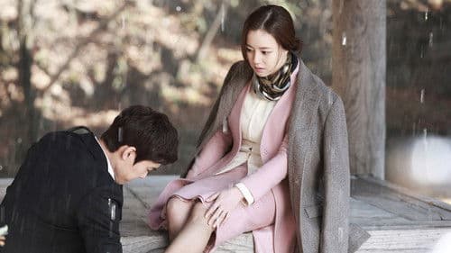 그날의 분위기 Bild 5