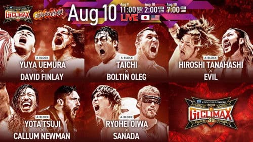 NJPW G1 Climax 35: Day 15 Bild 2
