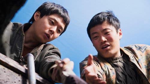 Sea Fog - Freiheit hat ihren Preis Bild 5