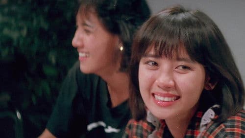 ปัญญาชนก้นครัว Bild 1