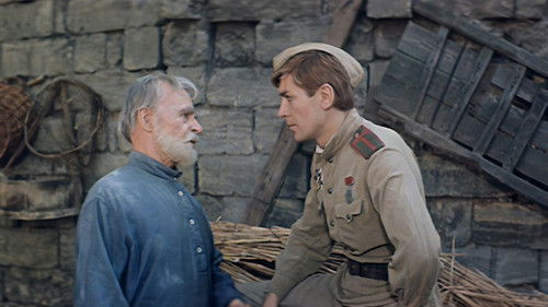 Экипаж машины боевой Bild 1