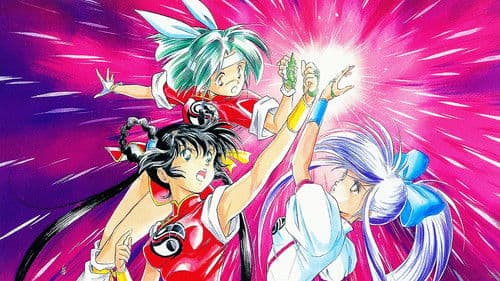 Devil Hunter Yohko Bild 2