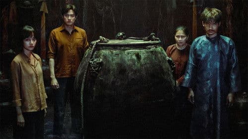 Út Lan: Oán Linh Giữ Của Bild 1