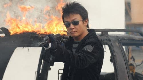 Invisible Target Bild 2