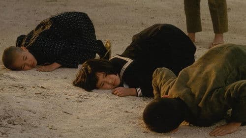 Die Zeremonie Bild 3