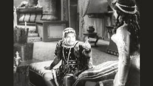 സ്നാപക യോഹന്നാൻ Bild 1