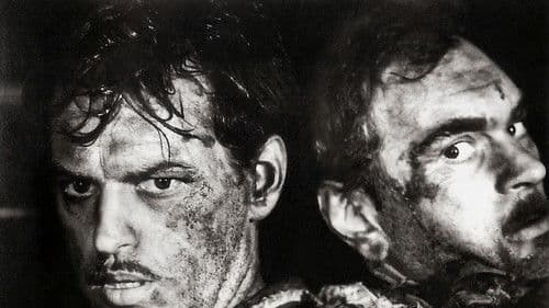 Сергей Лазо Bild 1