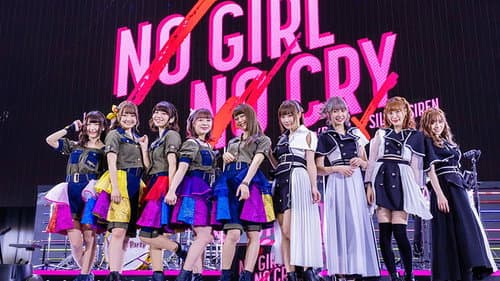 Poppin'Party×SILENT SIREN 対バンライブ「NO GIRL NO CRY」DAY2 Bild 1
