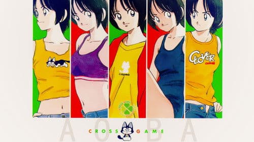 Cross Game Bild 3