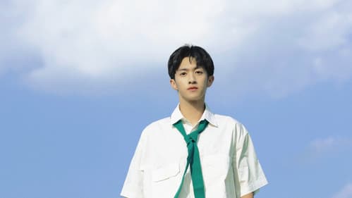 教授大人有點甜 Bild 2