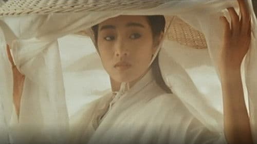 Der Krieger des Kaisers Bild 4