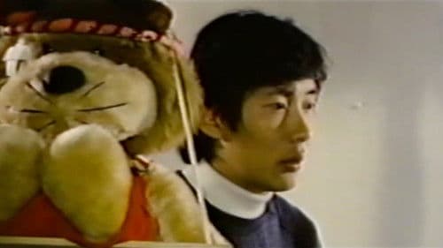 麗人に乾杯 Bild 1