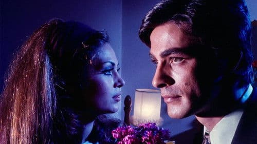 Unutulan Kadın Bild 2