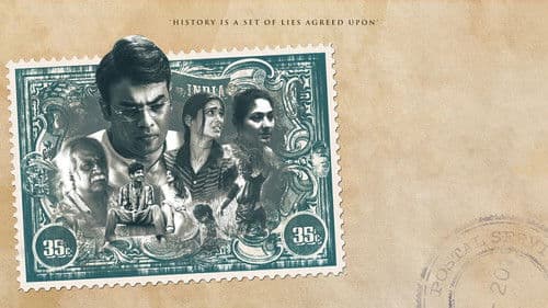 జోహార్ Bild 1