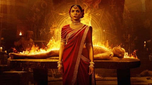 मंडला मर्डर्स Bild 2