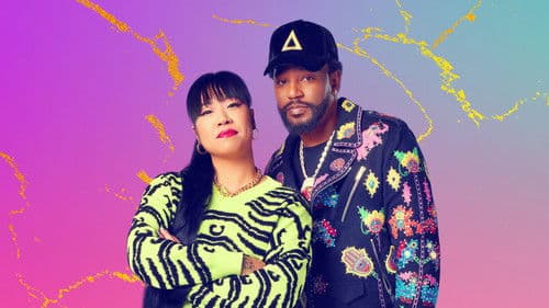 Hip Hop My House Bild 1