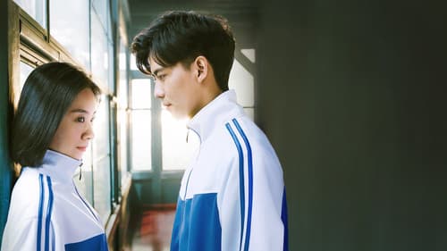 暗恋橘生淮南 Bild 6