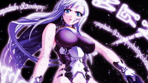 Kishin Houkou Demonbane Bild 1