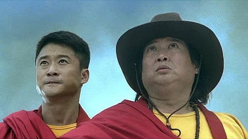 Twins Mission Bild 8