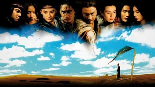 Ashes Of Time Bild 1