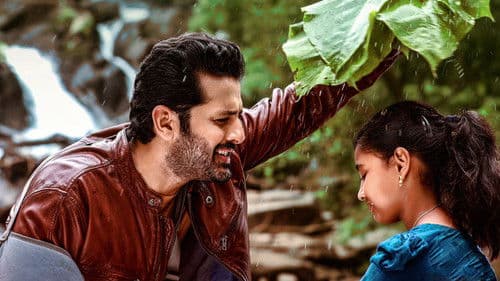 తమ్ముడు Bild 8