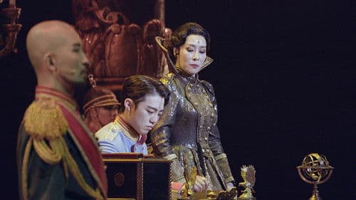 엘리자벳: 더 뮤지컬 라이브 Bild 4