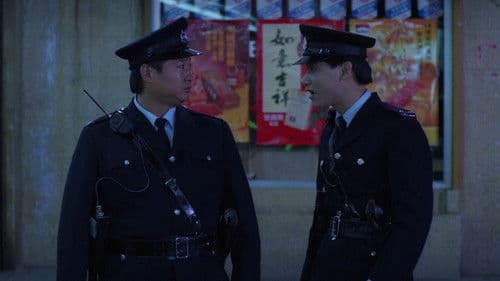 霹靂大喇叭 Bild 4