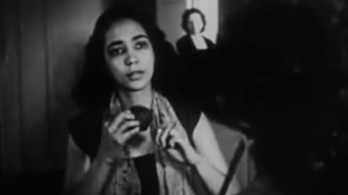 Ritual in Transfigured Time Bild 2