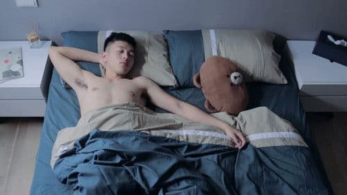 喬治失蹤的日子 Bild 4