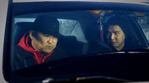 Хамгийн сайхан нь Bild 3