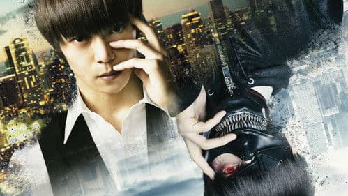 Tokyo Ghoul - The Movie Bild 2
