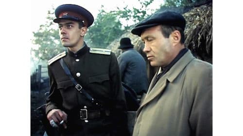 Стук в дверь Bild 6