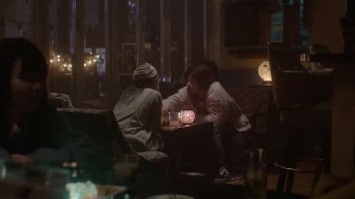 君は永遠にそいつらより若い Bild 3