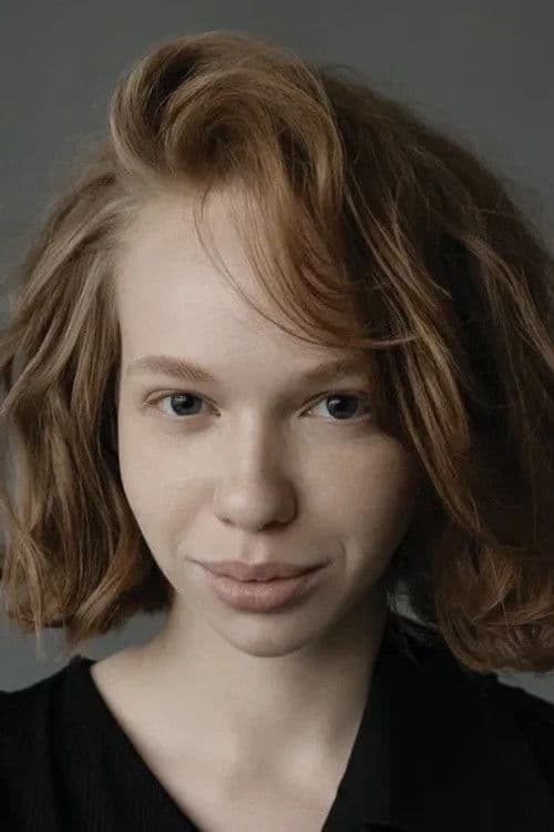 Маруся Фурина