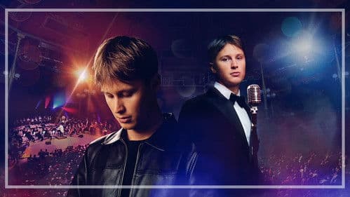 Victor Leksell x Red Bull Symphonic Bild 1