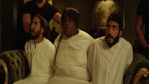 خلك شنب Bild 1