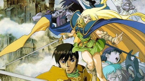 Record of Lodoss War Bild 2