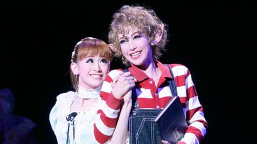 Puck / Crystal Takarazuka－イメージの結晶－ Bild 1